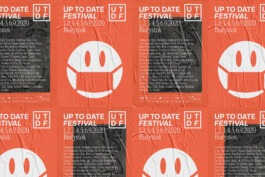 Studio brandingowe. Idea. Logo. Identyfikacja. Branding.