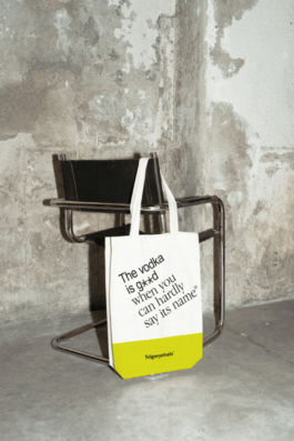 Branding studio. Idea. Logo. Identity.